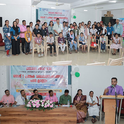 DREAMS Practicals, Wayand