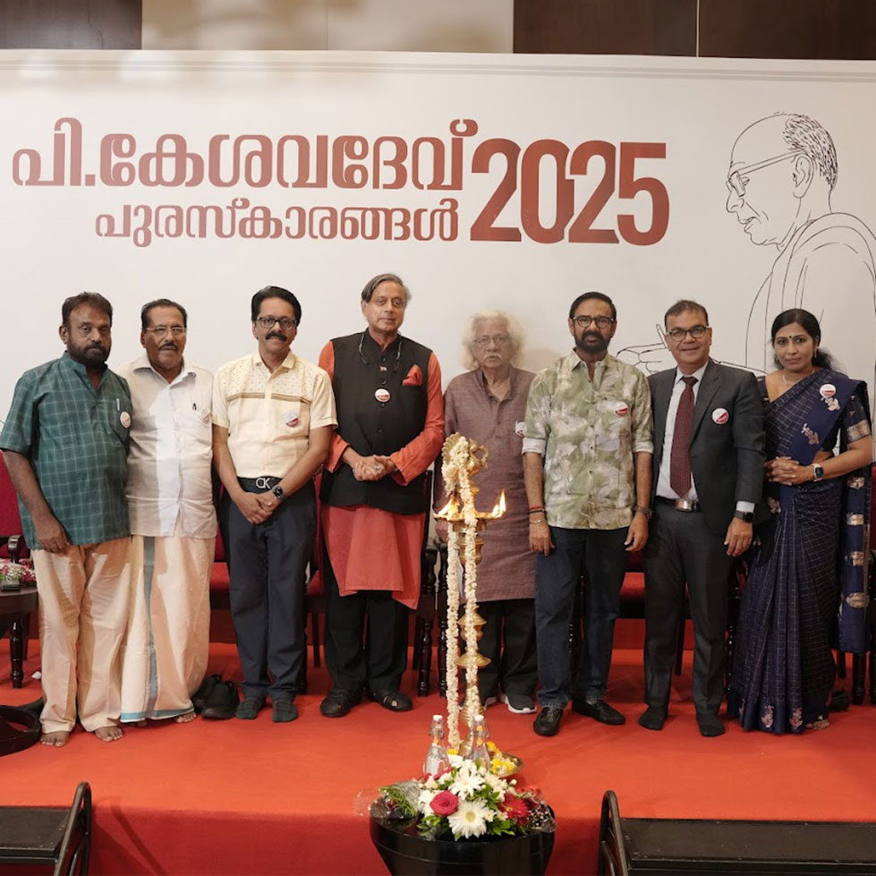 21st P. Kesavadev Awards