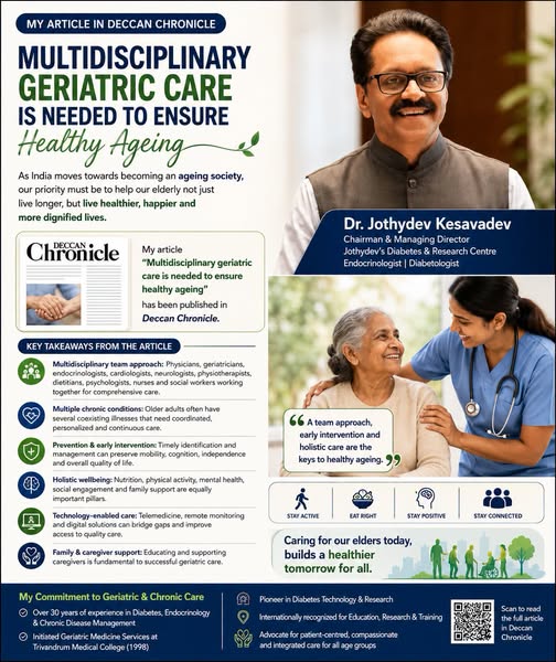 Dr. Jothydev Kesavadev on Multidisciplinary Geriatric Care
